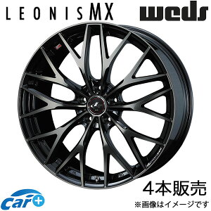 IjXMX CX-30 DMn 18C` A~zC[ 4{ p[ubN ~[Jbg/`^gbv 0037435 WEDS LEONIS MX