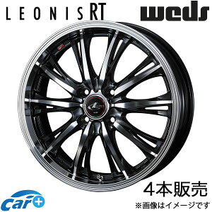 IjXRT MAZDA2 DJn 15C` A~zC[ 4{ p[ubN/~[Jbg 0041160 WEDS LEONIS RT