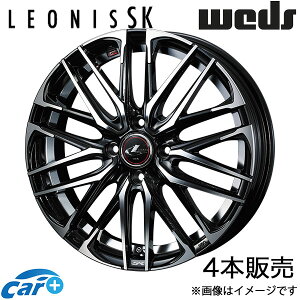 IjXSK MAZDA2 DJn 17C` A~zC[ 4{ p[ubN/~[Jbg 0038305 WEDS LEONIS SK