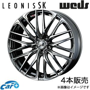 IjXSK CX-8 KG2P/KG5P 18C` A~zC[ 4{ ubN^R[g/~[Jbg 0038330 WEDS LEONIS SK