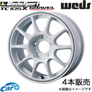 EFbYX|[c TC105XOx VG^ 170n 15C` A~zC[ 4{ zCg+u[C 0073944 WEDS WedsSport TC105X GRAVEL