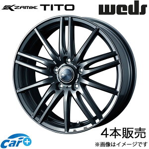 U~bNeB[g GXN@CA 80n 15C` A~zC[ 4{ fB[v^ 0037799 WEDS STYLISH WHEELS ZAMIK TITO
