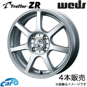 gt@[ZR i HA1W 15C` A~zC[ 4{ Vo[ 0034182 WEDS STYLISH WHEELS Treffer-ZR