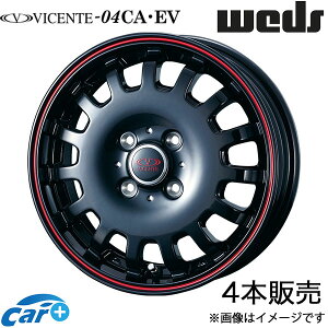 BZe04 EV GuCS DA17W 13C` A~zC[ 4{ ubN&bhC 0035662 WEDS STYLISH WHEELS VICENTE-04 EV