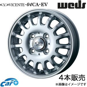 BZe04 EV GuCS DA17W 13C` A~zC[ 4{ Vo[ 0035663 WEDS STYLISH WHEELS VICENTE-04 EV