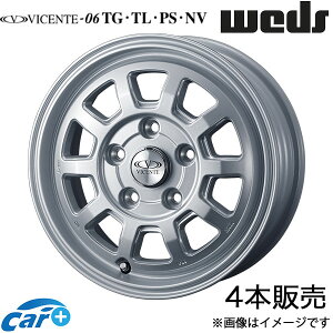 BZe06 TL ^EG[X S402/S412 13C` A~zC[ 4{ Vo[ 0040112 WEDS STYLISH WHEELS VICENTE-06 TL