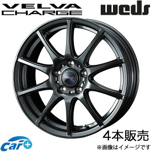 Fo`[W XebvS RP1/RP2/RP3/RP4/RP5 17C` A~zC[ 4{ fB[v^ 0040187 WEDS STYLISH WHEELS VELVA CHARGE
