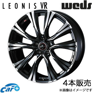 IjXVR GXN@CA 80n 17C` A~zC[ 4{ p[ubN/~[Jbg 0041247 WEDS LEONIS VR