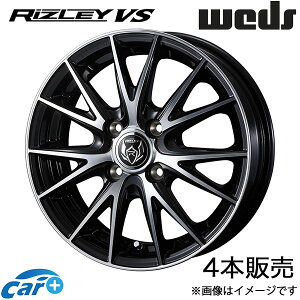 Cc[VS Xy[VA/Xy[VAx[X MK32S/MK42S 14C` A~zC[ 4{ ubN^bN|bV 0039414 WEDS Rizley VS