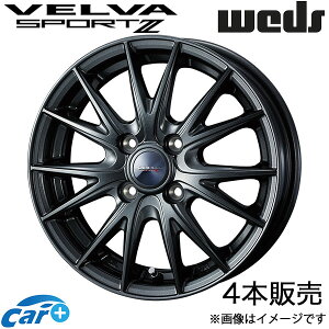 FoX|gII TN B6AW 14C` A~zC[ 4{ fB[v^II 0039149 WEDS STYLISH WHEELS VELVA SPORT II