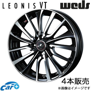 IjXVT N WGN JH1/JH2 16C` A~zC[ 4{ p[ubN/~[Jbg 0036334 WEDS LEONIS VT
