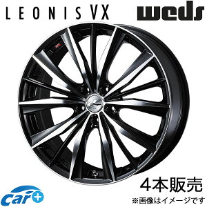 IjXVX XJCC V37 20C` A~zC[ 4{ ubN/~[Jbg 0033295 WEDS LEONIS VX