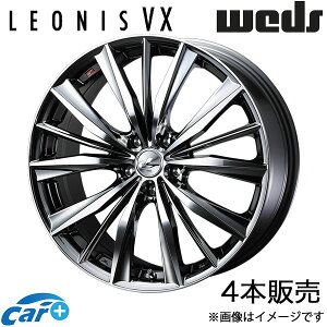 IjXVX CX-5 KFn 18C` A~zC[ 4{ ubN^R[g/~[Jbg 0033275 WEDS LEONIS VX