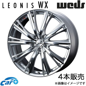 IjXWX CX-30 DMn 19C` A~zC[ 4{ nCp[Vo[/~[Jbg 0033913 WEDS LEONIS WX