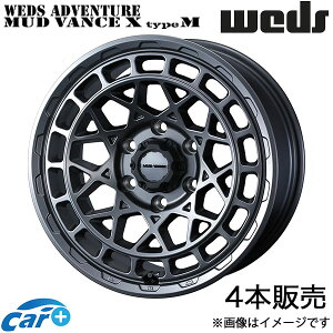 EFbYAhx`[ }bh@XX ^CvM Xy[VA/Xy[VAx[X MK32S/MK42S 15C` A~zC[ 4{ }bgK^ 0041577 WEDS WEDS ADVENTURE MUDVANCE X Type M