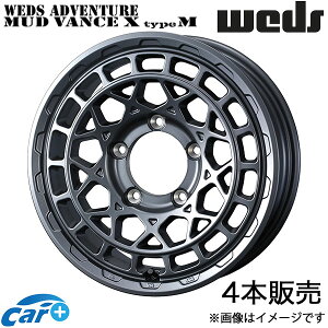 EFbYAhx`[ }bh@XX ^CvM Wj[VG JB74 16C` A~zC[ 4{ }bgK^ 0041579 WEDS WEDS ADVENTURE MUDVANCE X Type M