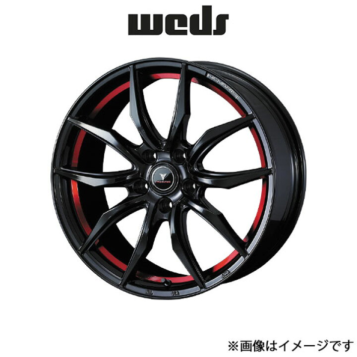 楽天市場】ウェッズ ノヴァリス ローグ VF アルミホイール 4本 