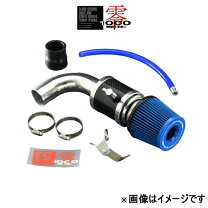 楽天市場】n－wgn パワーチャンバーの通販