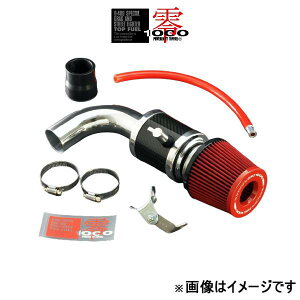 1000 p[ `o[ for K-Car(X[p[bh) ^gJX^ DBA-L375S 106-KD011 ZERO-1000 POWER CHAMBER