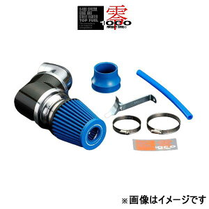 零1000 パワー チャンバー TYPE-2(ライトブルー) ウィッシュ DBA-ZGE22W 102-T020B ZERO-1000 POWER CHAMBER
