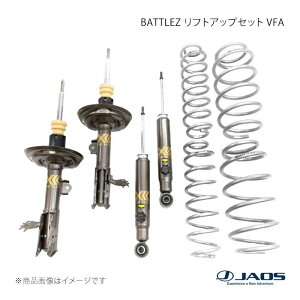 JAOS �W���I�X BATTLEZ ���t�g�A�b�v�Z�b�g VFA RAV4 50�n Adventure 19.04�`25.12 A732125C