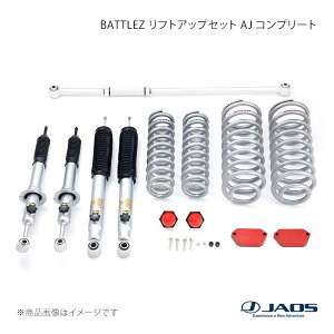 JAOS �W���I�X BATTLEZ ���t�g�A�b�v�Z�b�g AJ �R���v���[�g �T�[�t 215�n 02.10�`09.07 A734084