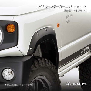 JAOS �W���I�X �t�F���_�[�K�[�j�b�V�� type-X �h���i �}�b�g�u���b�N �W���j�[ JB64�n 18.07�`25.10 B135513MB