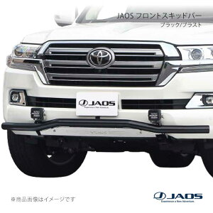 JAOS �W���I�X �t�����g�X�L�b�h�o�[ �u���b�N/�u���X�g �����h�N���[�U�[ 200�n 15.08�`21.08 B150050C