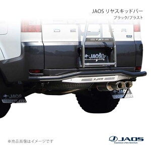 JAOS �W���I�X �����X�L�b�h�o�[ �u���b�N/�u���X�g �f���J D:5 (07-19) 07.01�`19.10 B154304C
