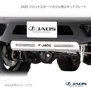 JAOS �W���I�X �t�����g�X�|�[�c�J�E���p�X�L�b�h�v���[�g �W���j�[ JB64�n 18.07�`25.10 B254513