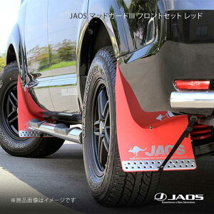 JAOS �W���I�X �}�b�h�K�[�h3 �t�����g�Z�b�g ���b�h �f���J D:5 (07-19) 07.01�`19.10 B621304F