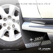 楽天市場】パジェロ jaos バンパーガードの通販