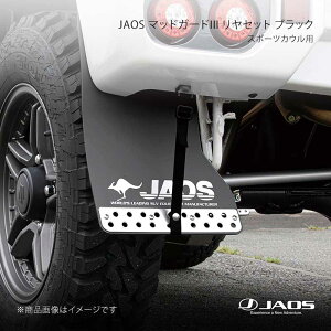 JAOS �W���I�X �}�b�h�K�[�h3 �����Z�b�g �u���b�N �X�|�[�c�J�E���p �W���j�[ JB64�n 18.07�`25.10 B622513RB