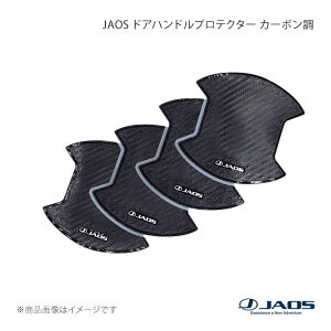 JAOS �W���I�X �h�A�n���h���v���e�N�^�[ �J�[�{���� �f���J D:5 (07-19) 07.01�`19.10 B636304