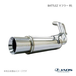 JAOS �W���I�X BATTLEZ �}�t���[ RS �T�[�t 185�n 95.12�`01.11 B700061