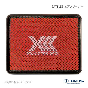 JAOS �W���I�X BATTLEZ �G�A�N���[�i�[ �f�B�[�[���ԗp �����h�N���[�U�[ 300�n ZX 21.08�` B730051B