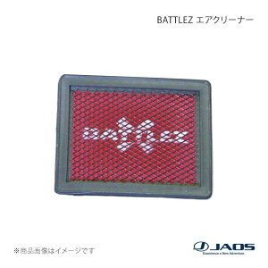 JAOS �W���I�X BATTLEZ �G�A�N���[�i�[ �L�b�N�X H59�n 08.10�`12.06 B730371