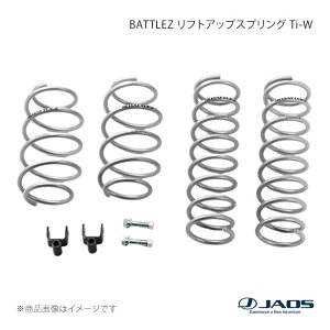 JAOS �W���I�X BATTLEZ ���t�g�A�b�v�X�v�����O Ti-W �n�X���[ MR31S / 41S�n 14.01�`20.01 B732535