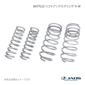 JAOS �W���I�X BATTLEZ ���[�_�E���X�v�����O Ti-W �K�\�����ԗp �����h�N���[�U�[ 300�n VX / AX / GX 21.08�` B736051A