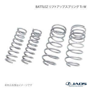 JAOS �W���I�X BATTLEZ ���[�_�E���X�v�����O Ti-W �����h�N���[�U�[ 250�n 24.04�` B736068A