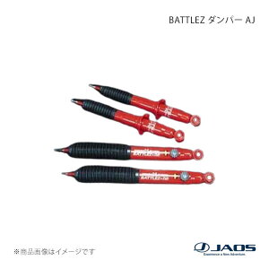 JAOS �W���I�X BATTLEZ �_���p�[ AJ �T�[�t 185�n 95.02�`02.09 B770082