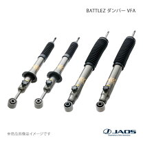 楽天市場】JAOS プラド150（ショックアブソーバー｜サスペンション 