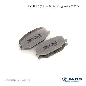 JAOS �W���I�X BATTLEZ �u���[�L�p�b�h type-EX �t�����g �W���j�[ JB33 / JB43�n 98.01�`18.02 B832512F