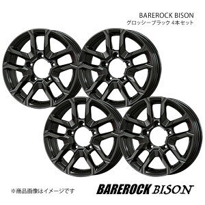 BAREROCK BISON Wj[ JB64W 2018/7` A~zC[4{Zbgy16×5.5J 5-139.7 +22 ObV[ubNz
