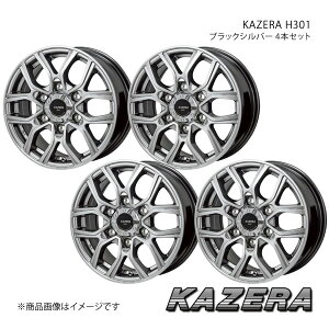 KAZERA H301 ハイエース 200系 2004/8〜 アルミホイール4本セット【15×6J 6-139.7 +33 ブラックシルバー】