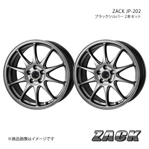 ZACK JP-202 CX-8 KGn 2017/12`2023/12 A~zC[2{Zbgy17×7J 5-114.3 +45 ubNVo[z