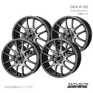 ZACK JP-205 �m�A 80�n ����/�����^�C���T�C�Y�F205/60-16 �A���~�z�C�[��4�{�Z�b�g�y16×6.5J 5-114.3 +53 �z