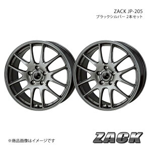 ZACK JP-205 IS GSE21 2005/9`2013/4 ^CTCY:F 225/45-17 A~zC[2{Zbgy17×7J 5-114.3 +38 ubNVo[z