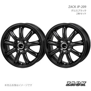 ZACK JP-209 �G�u���C���S�� DA18W �A���~�z�C�[��2�{�Z�b�g�y14×4.5J 4-100 +45 �z