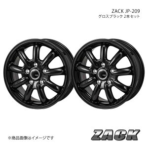 ZACK JP-209 }[N2(NAԂ̂ݑΉ) 110n 2000/10`2004/11 ^CTCY:R 225/45-17 A~zC[2{Zbgy17×7J 5-114.3 +48 OXubNz